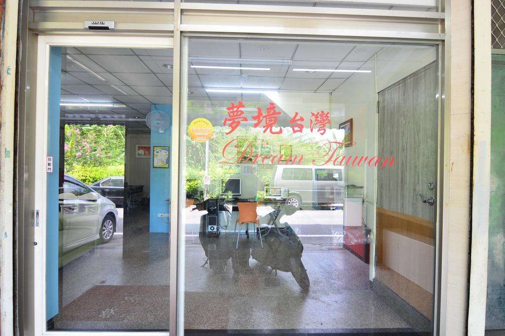 Dream Taiwan Homestay Città di Hualien Esterno foto