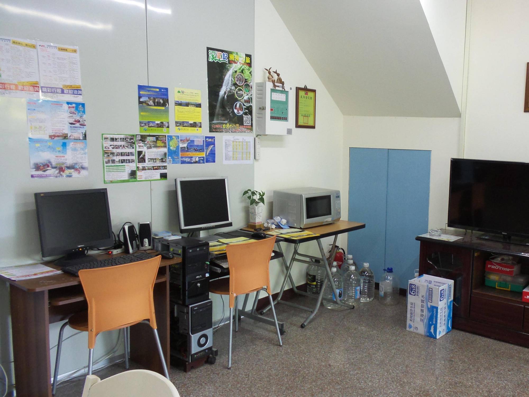 Dream Taiwan Homestay Città di Hualien Esterno foto